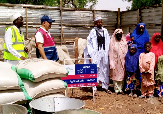 Qatar charity donates 40 cows to 8 needy families in Sokoto